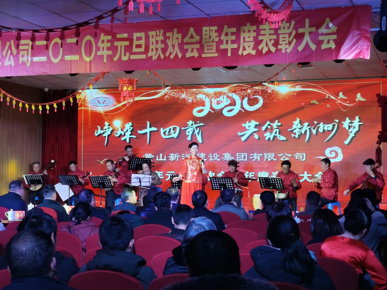胜天国际官网-追求健康,你我一起成长