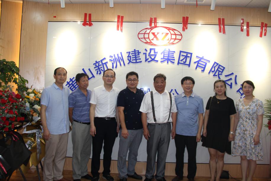 胜天国际官网-追求健康,你我一起成长