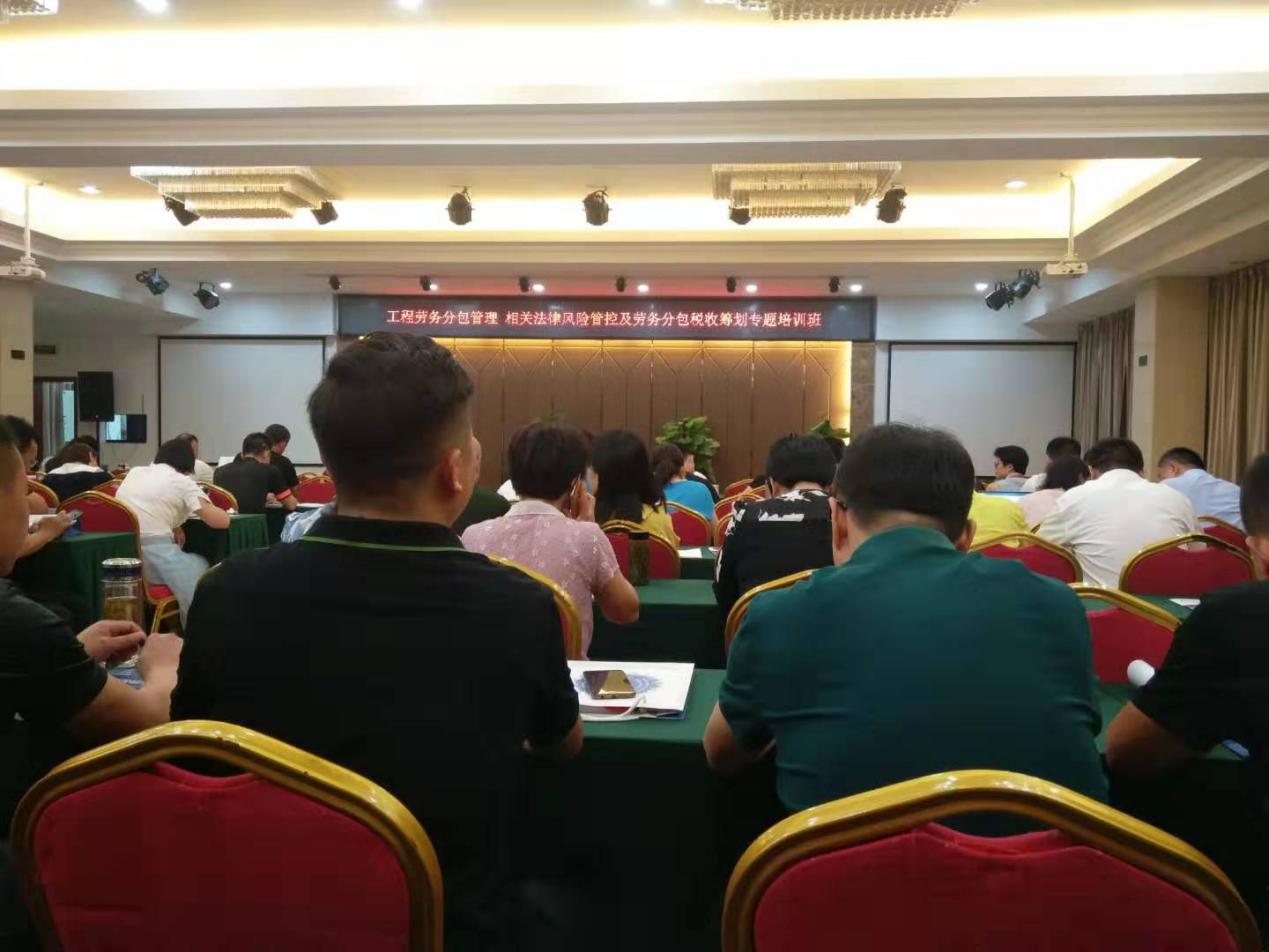 胜天国际官网-追求健康,你我一起成长