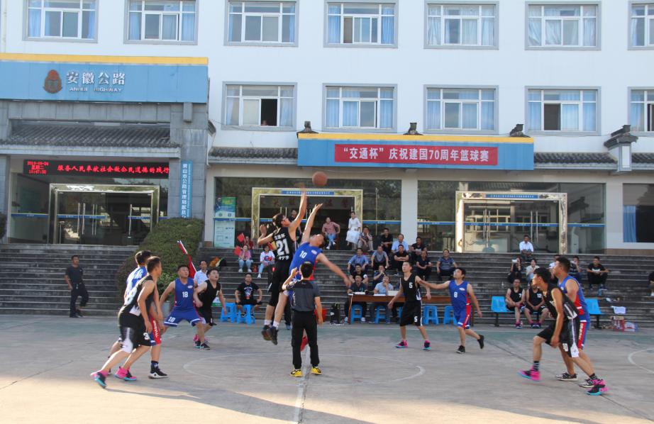 胜天国际官网-追求健康,你我一起成长