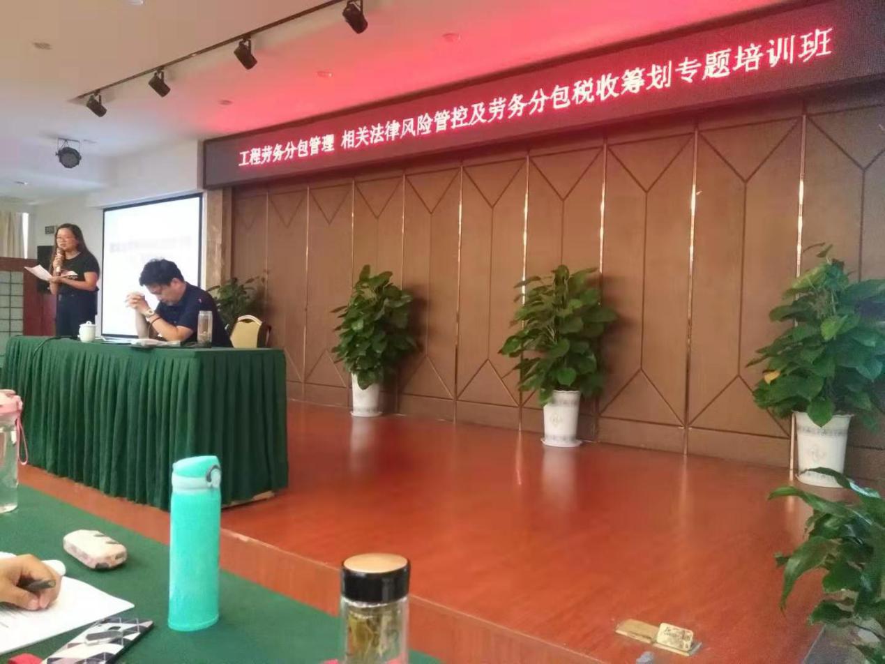 胜天国际官网-追求健康,你我一起成长