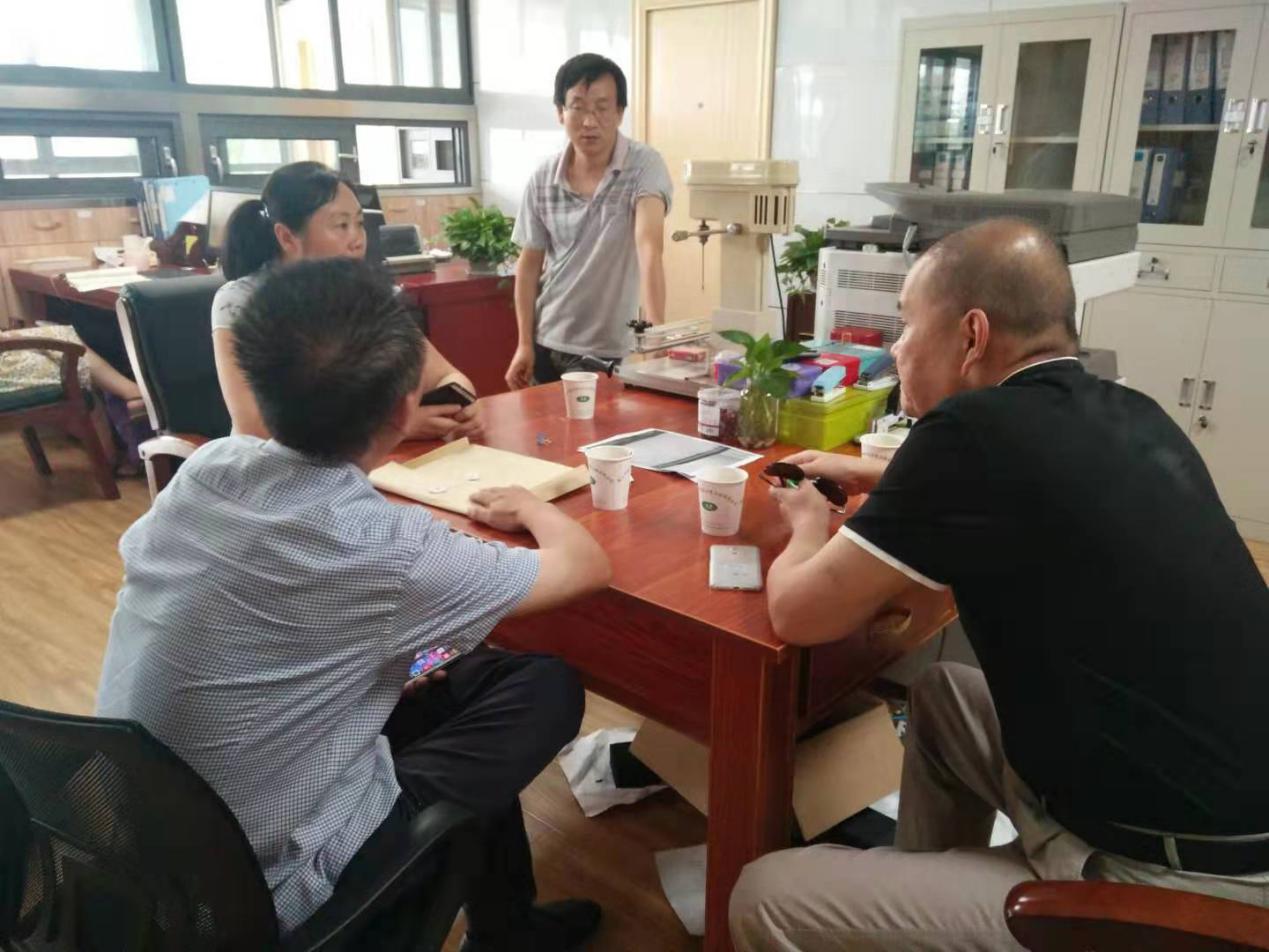 胜天国际官网-追求健康,你我一起成长