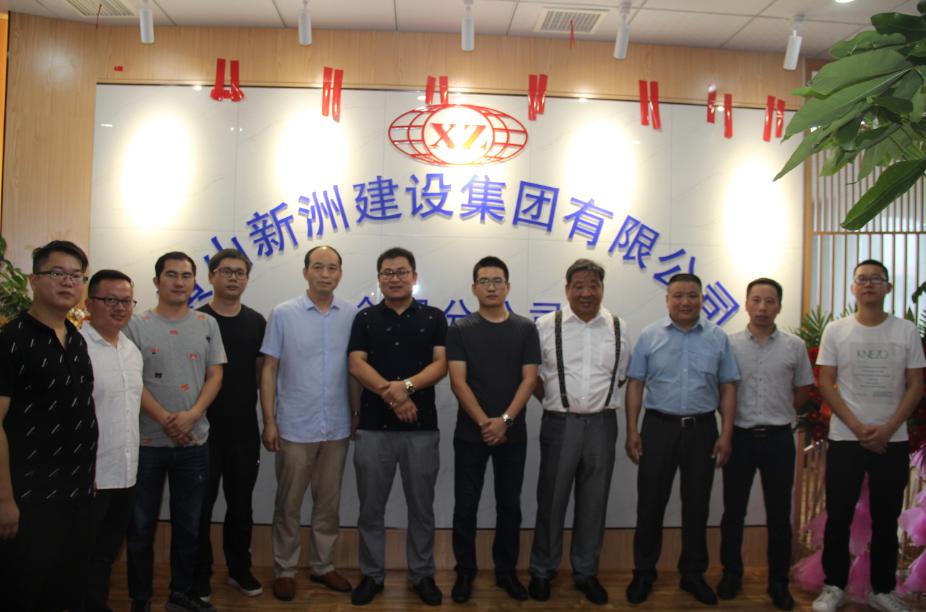 胜天国际官网-追求健康,你我一起成长