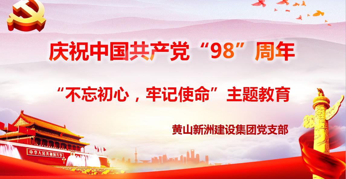 胜天国际官网-追求健康,你我一起成长