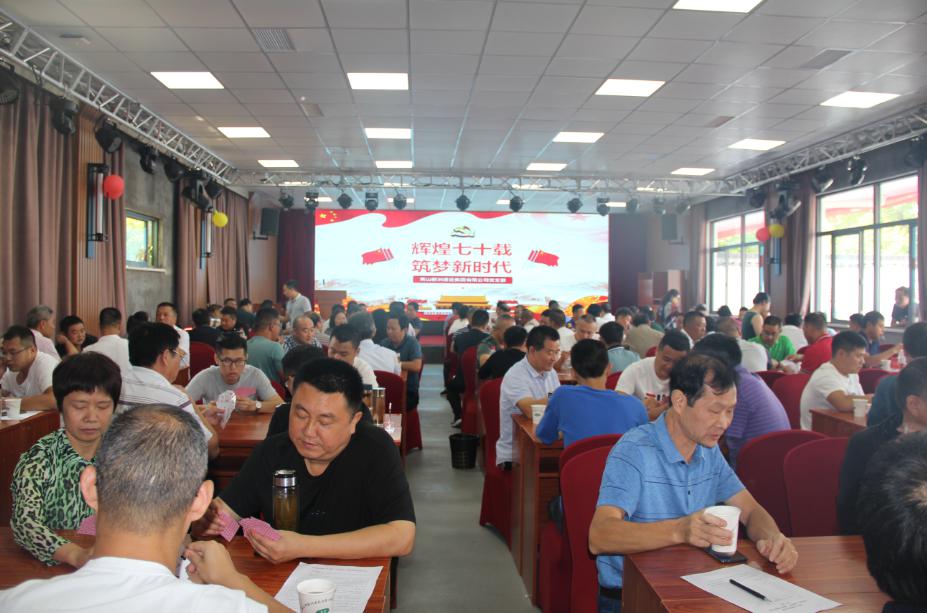 胜天国际官网-追求健康,你我一起成长