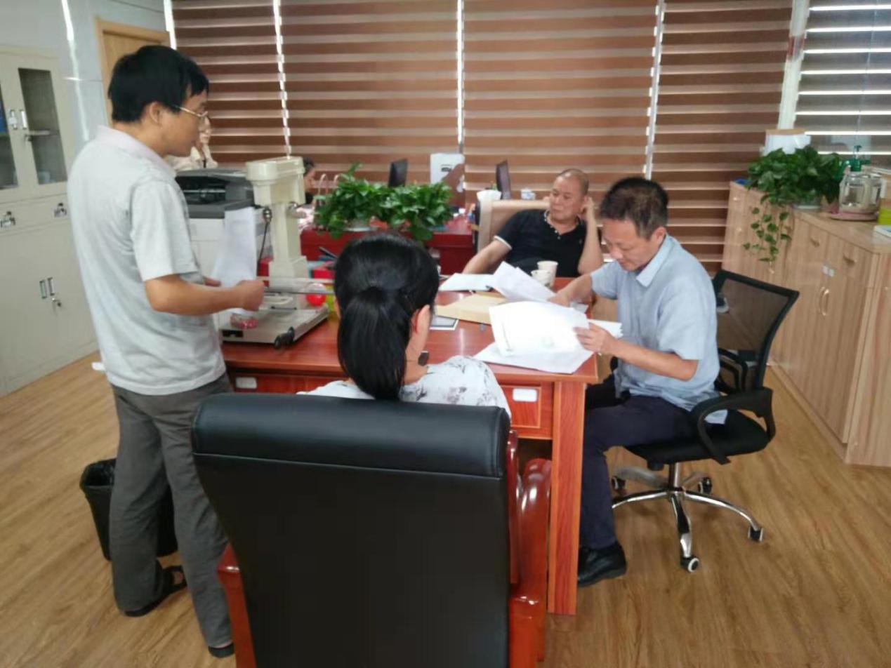 胜天国际官网-追求健康,你我一起成长