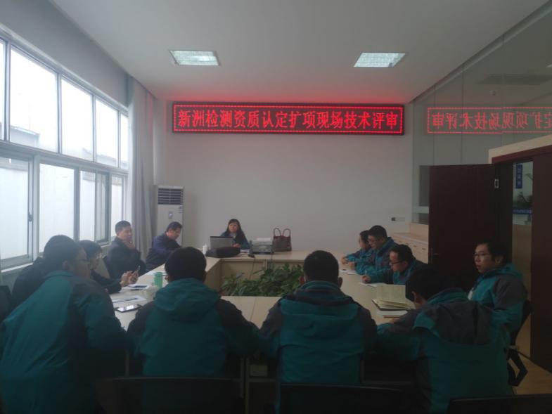 胜天国际官网-追求健康,你我一起成长
