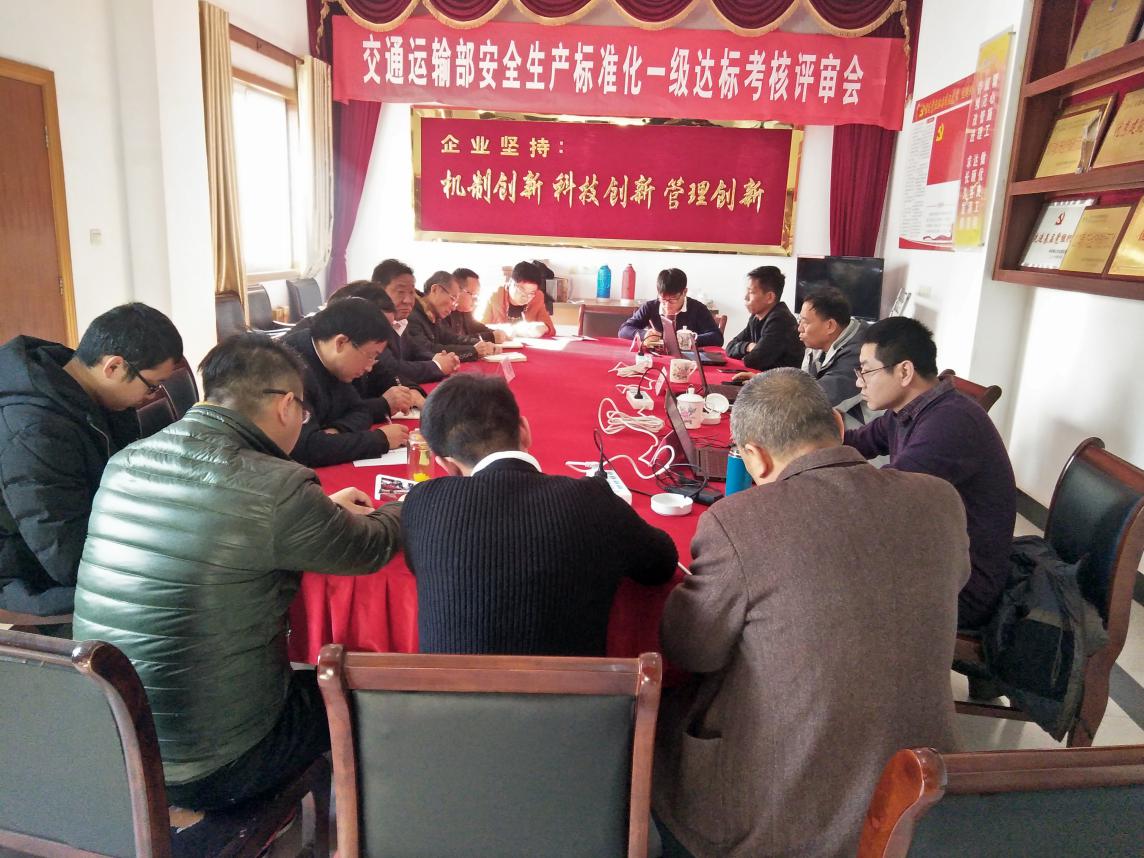 胜天国际官网-追求健康,你我一起成长