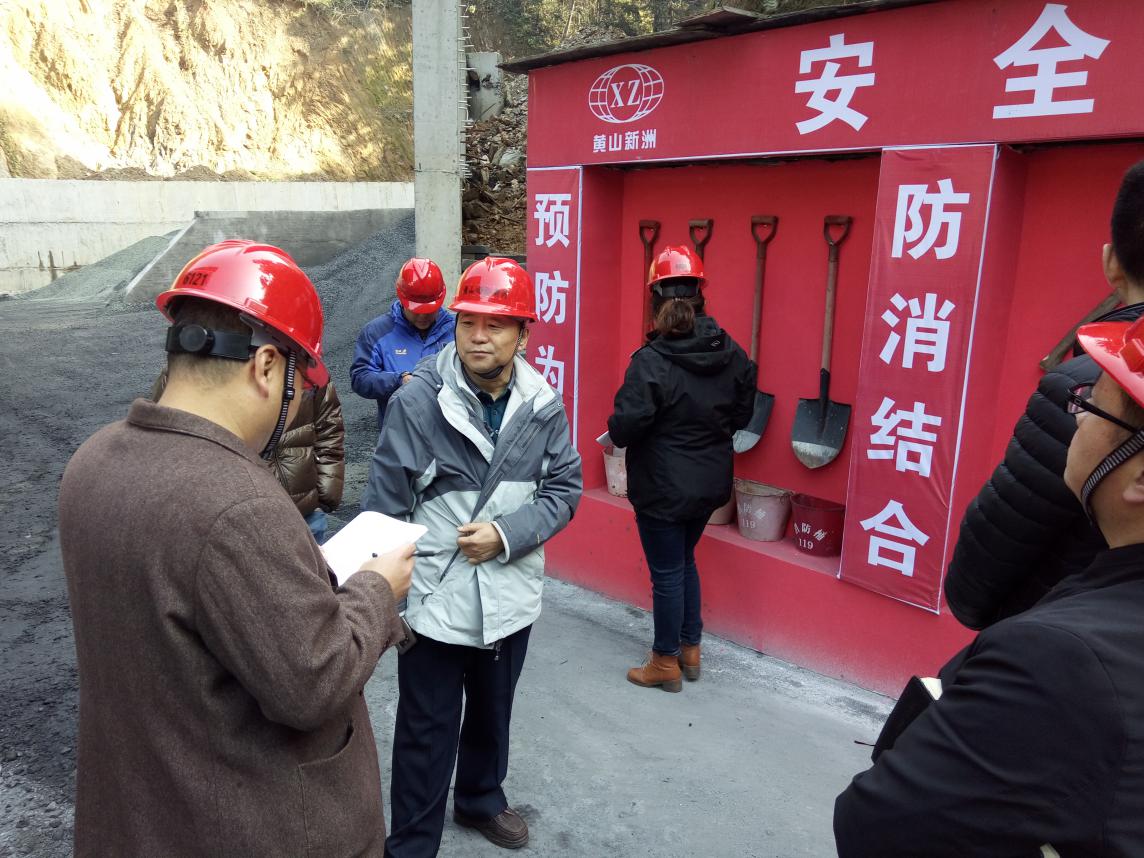 胜天国际官网-追求健康,你我一起成长