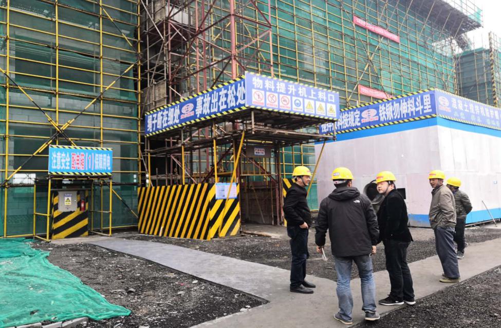 胜天国际官网-追求健康,你我一起成长