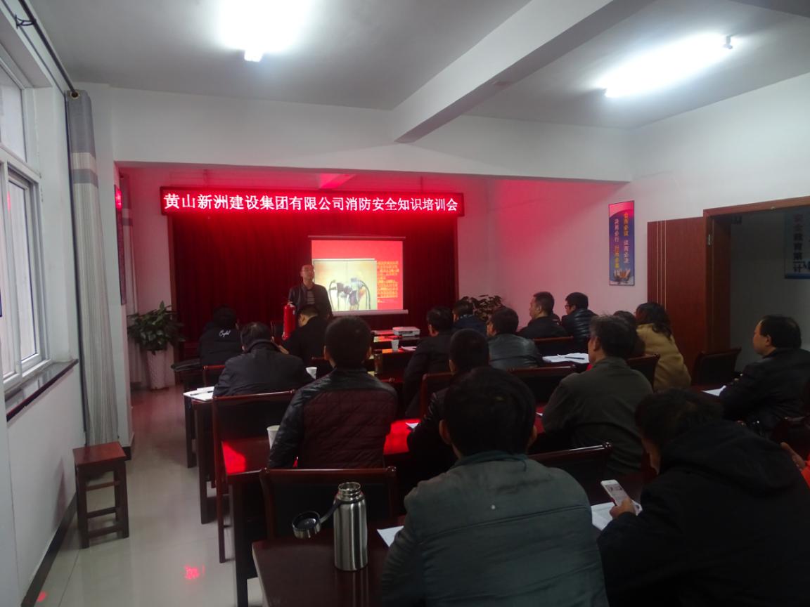 胜天国际官网-追求健康,你我一起成长