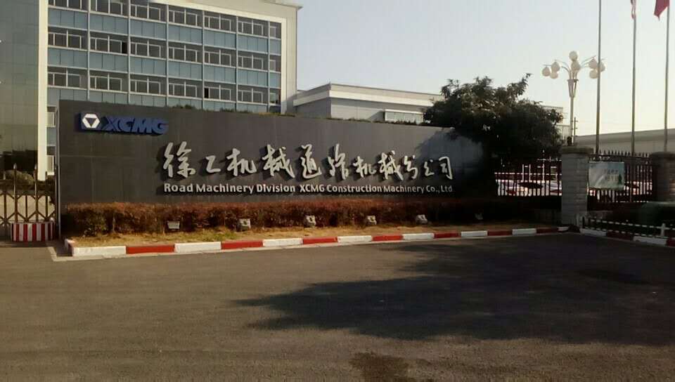 胜天国际官网-追求健康,你我一起成长