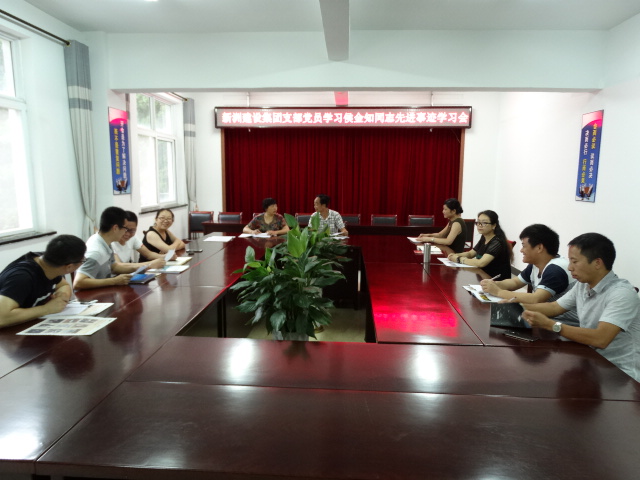 胜天国际官网-追求健康,你我一起成长