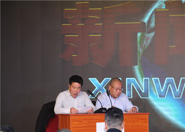 胜天国际官网-追求健康,你我一起成长