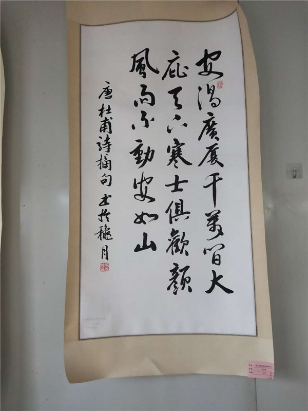 胜天国际官网-追求健康,你我一起成长