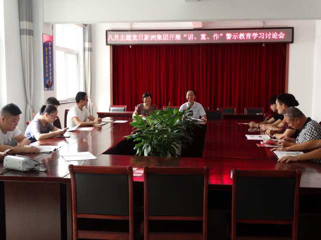 胜天国际官网-追求健康,你我一起成长