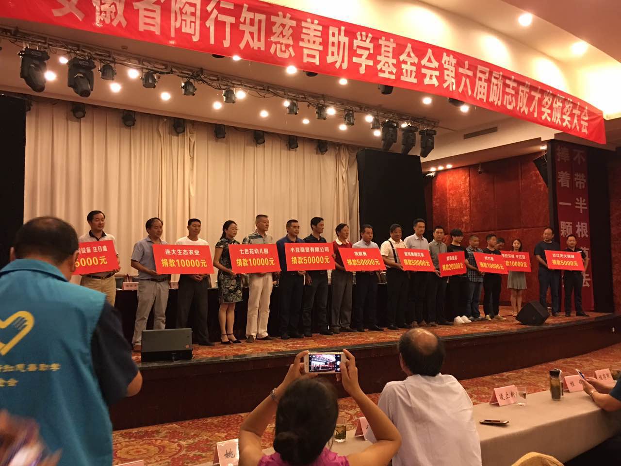 胜天国际官网-追求健康,你我一起成长