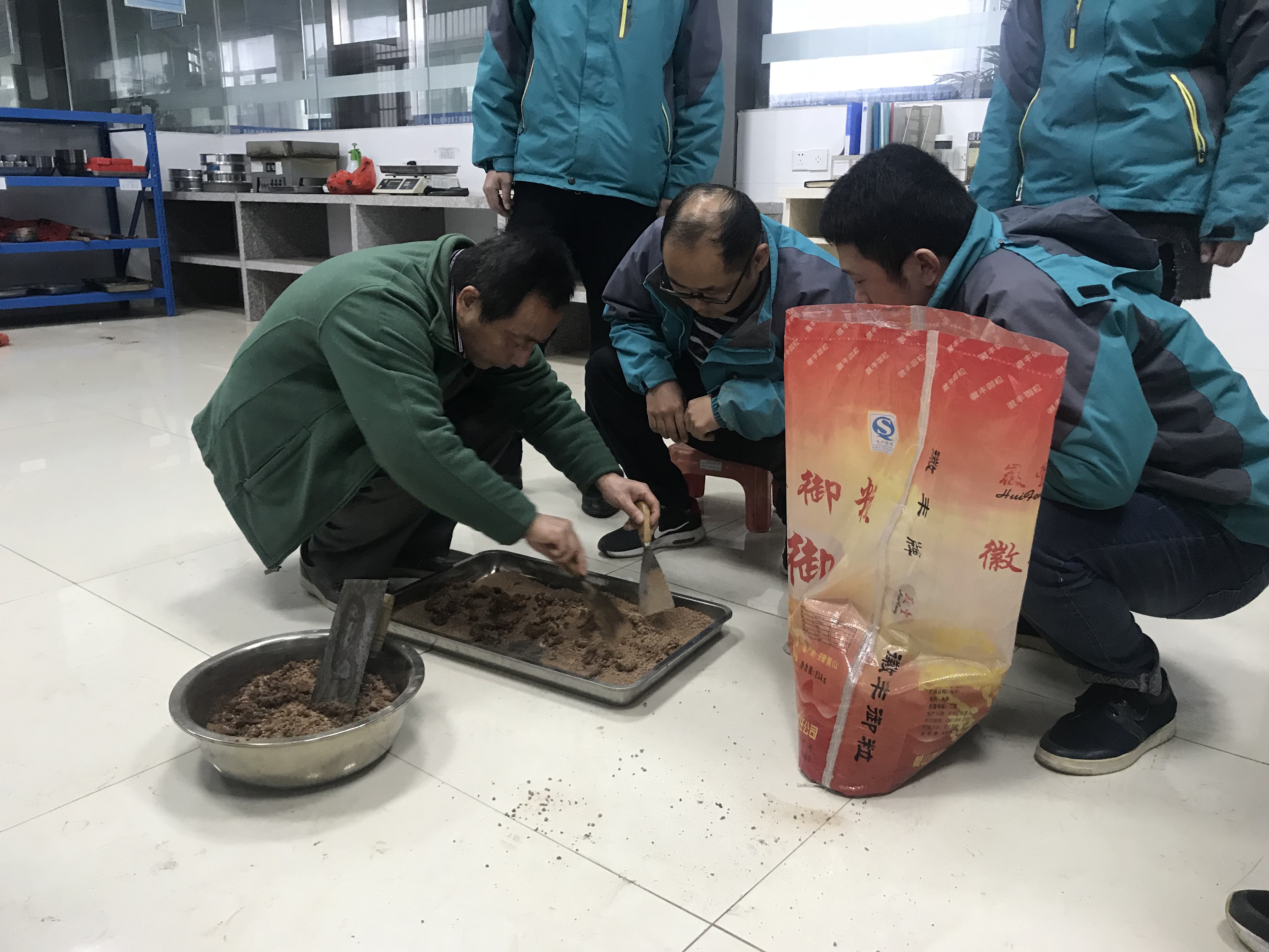 胜天国际官网-追求健康,你我一起成长