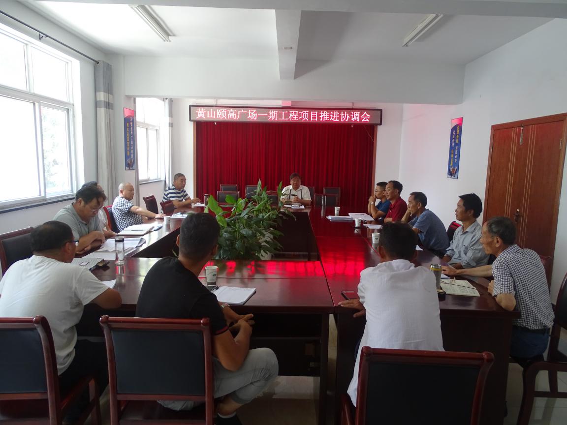 胜天国际官网-追求健康,你我一起成长