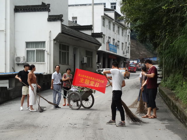 胜天国际官网-追求健康,你我一起成长