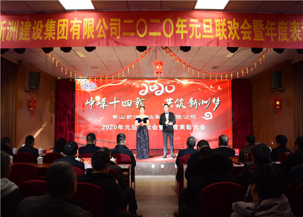 胜天国际官网-追求健康,你我一起成长