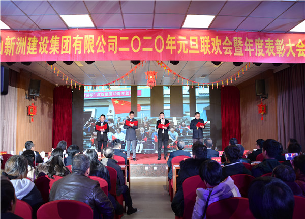 胜天国际官网-追求健康,你我一起成长