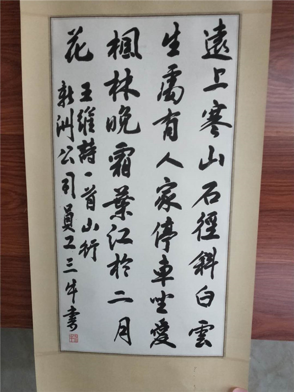 胜天国际官网-追求健康,你我一起成长