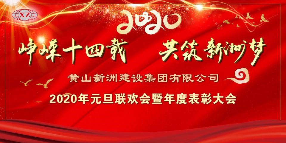 胜天国际官网-追求健康,你我一起成长