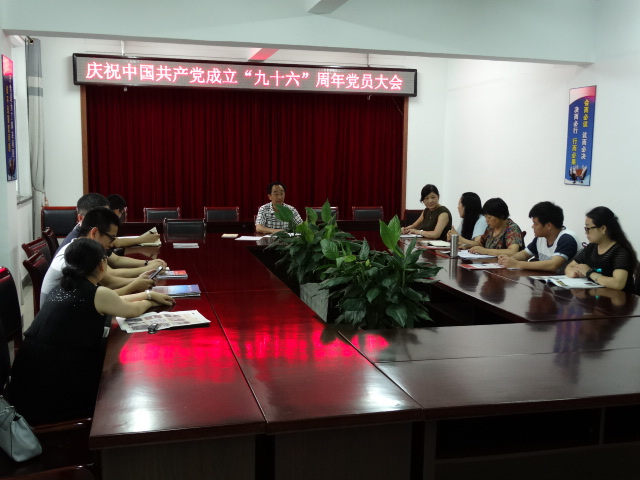 胜天国际官网-追求健康,你我一起成长