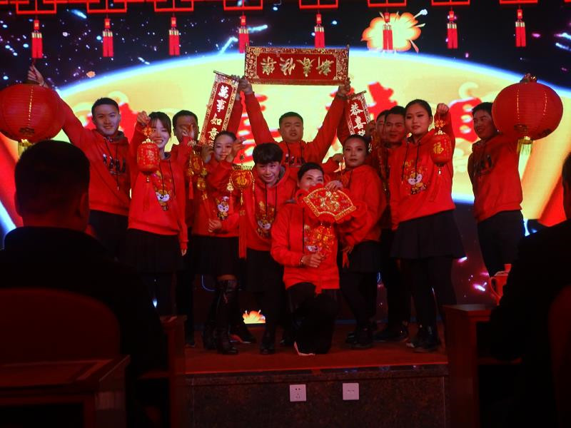 胜天国际官网-追求健康,你我一起成长