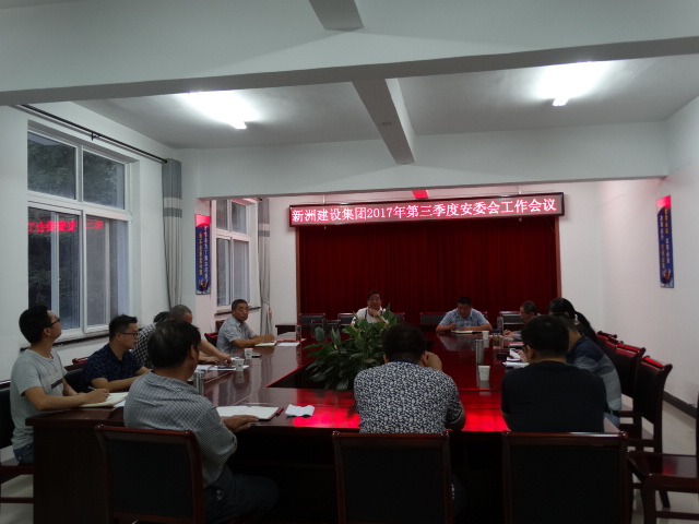 胜天国际官网-追求健康,你我一起成长