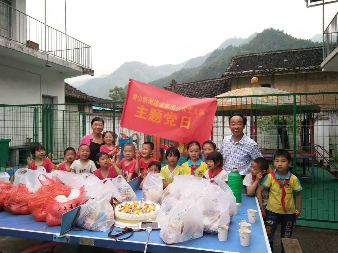 胜天国际官网-追求健康,你我一起成长