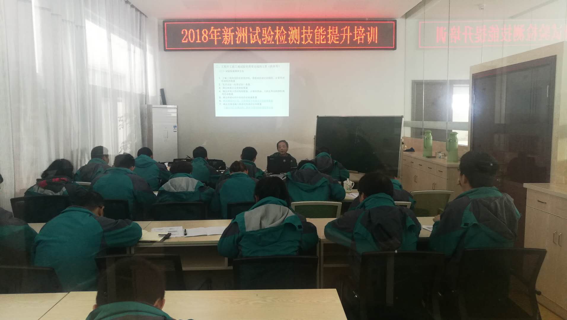 胜天国际官网-追求健康,你我一起成长