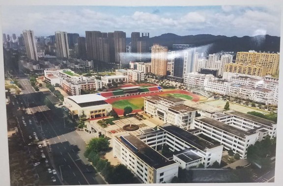 胜天国际官网-追求健康,你我一起成长