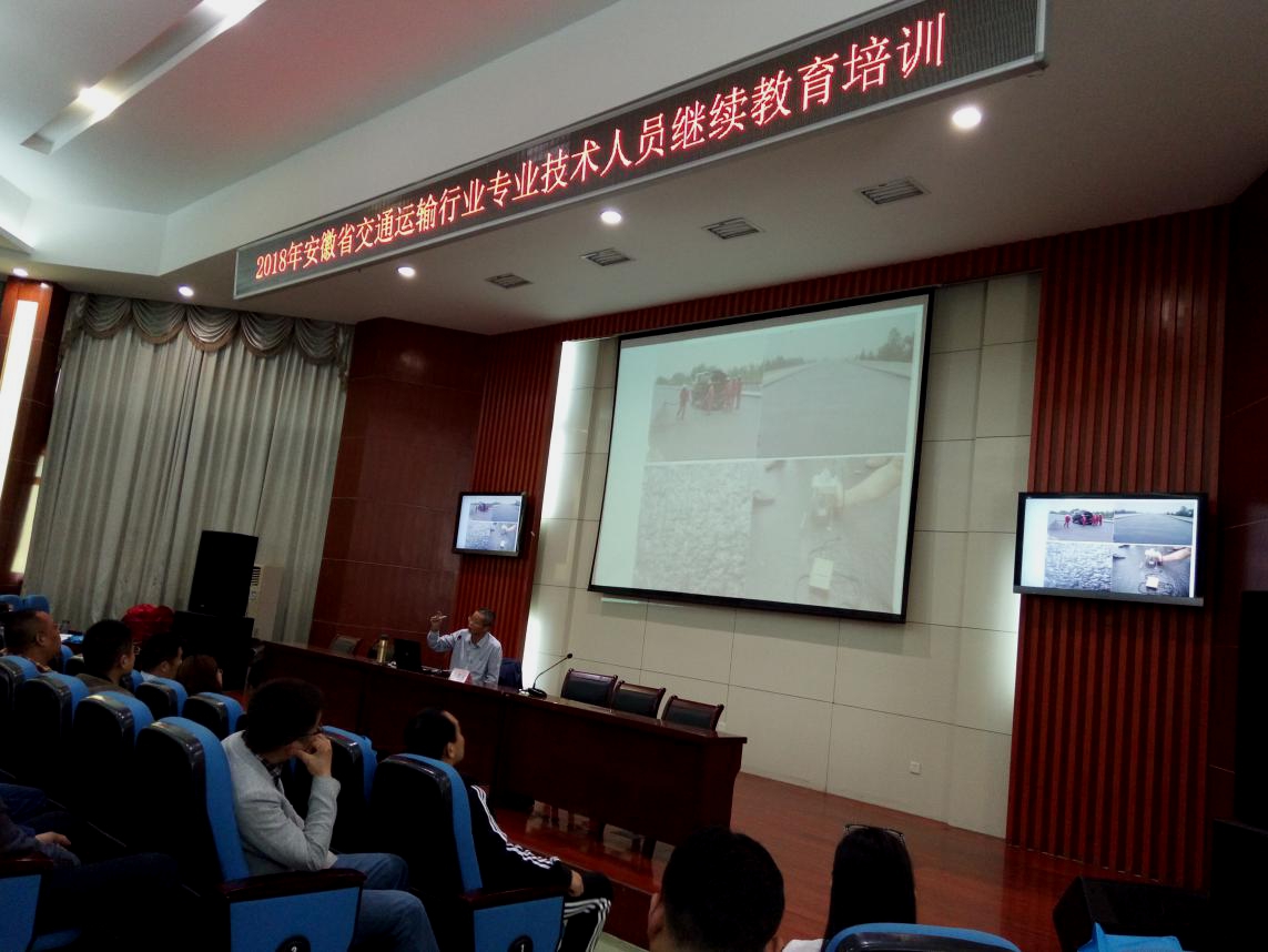 胜天国际官网-追求健康,你我一起成长