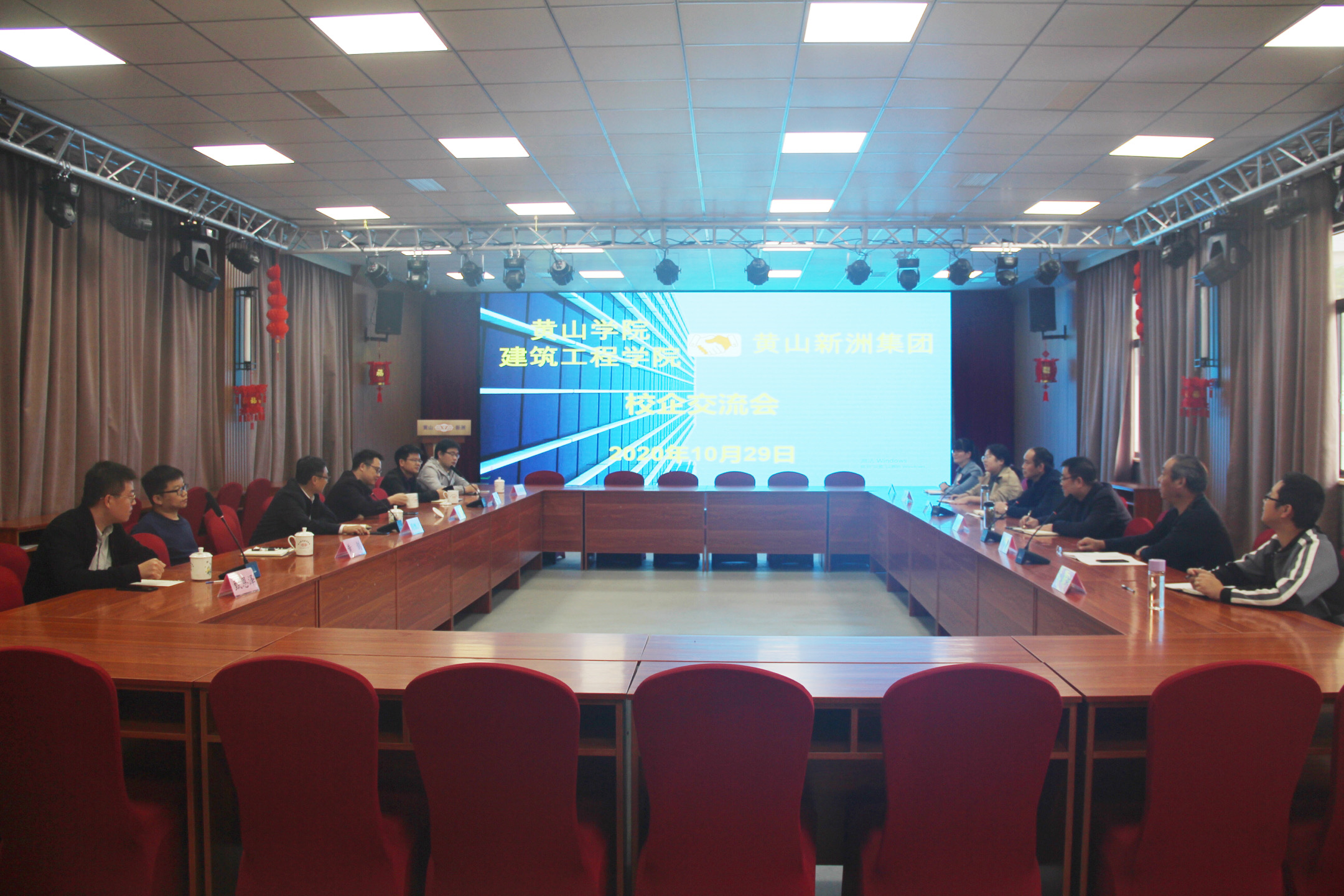 胜天国际官网-追求健康,你我一起成长