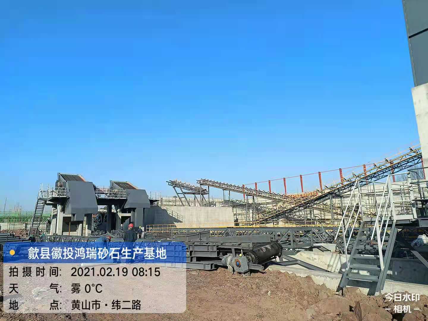胜天国际官网-追求健康,你我一起成长