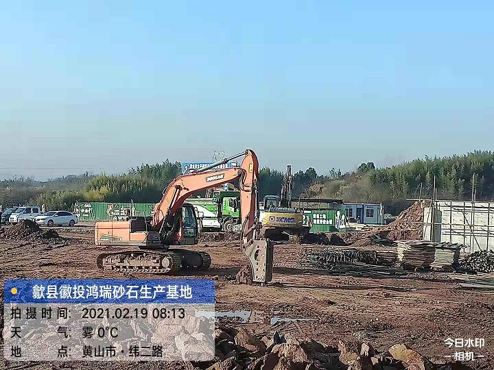 胜天国际官网-追求健康,你我一起成长