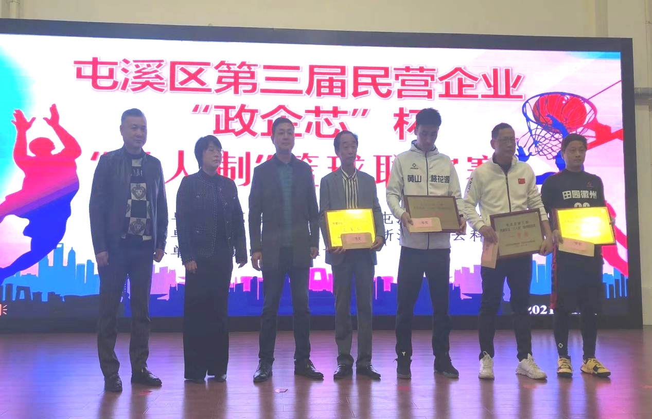 胜天国际官网-追求健康,你我一起成长