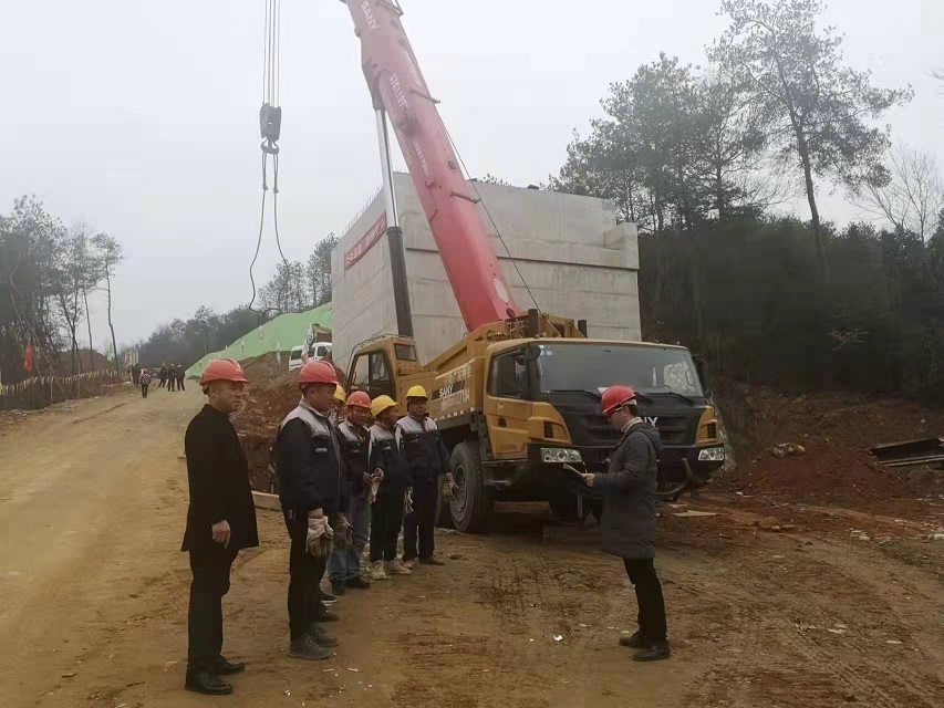 胜天国际官网-追求健康,你我一起成长
