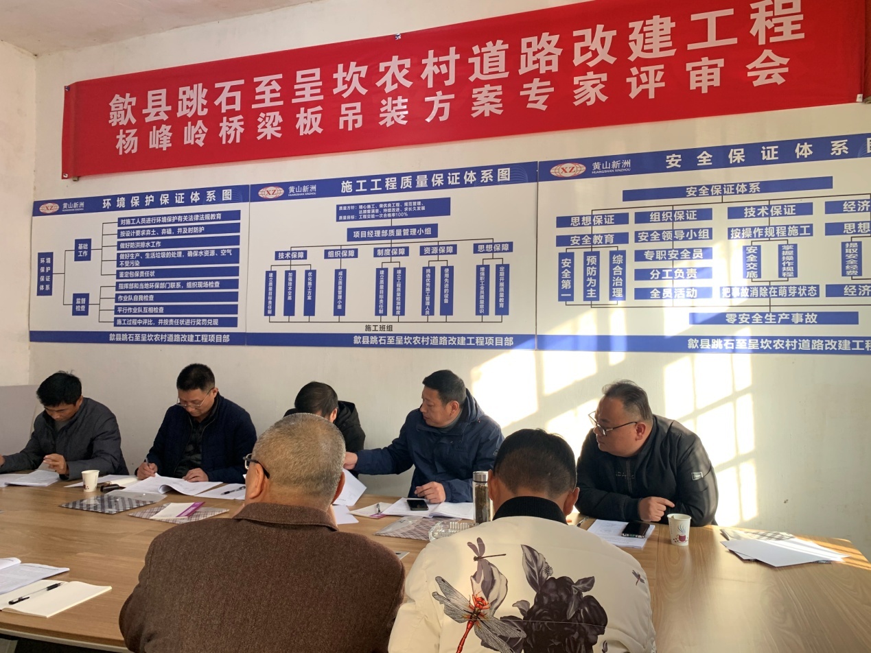 胜天国际官网-追求健康,你我一起成长