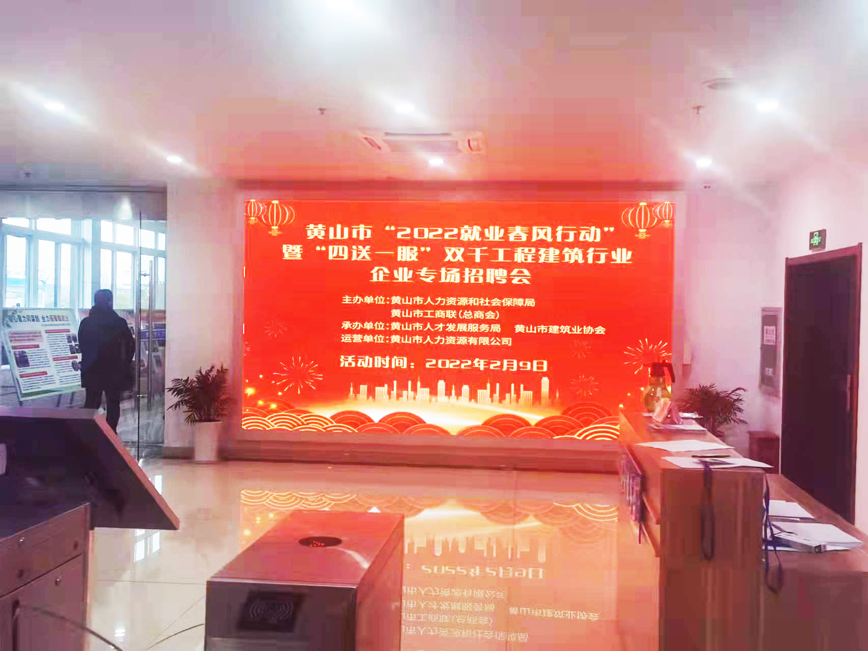胜天国际官网-追求健康,你我一起成长