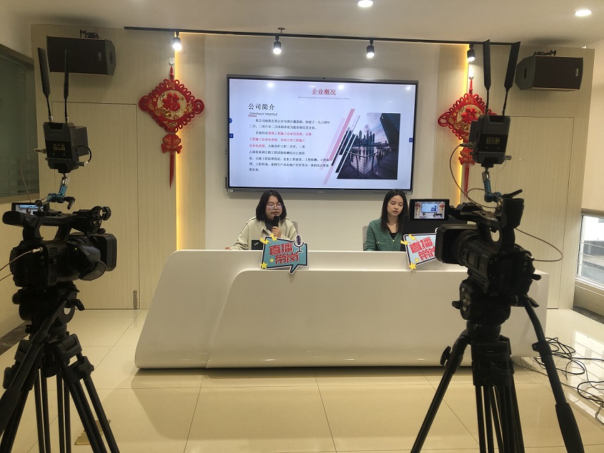 胜天国际官网-追求健康,你我一起成长