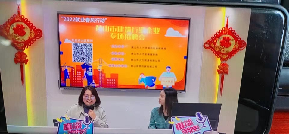 胜天国际官网-追求健康,你我一起成长