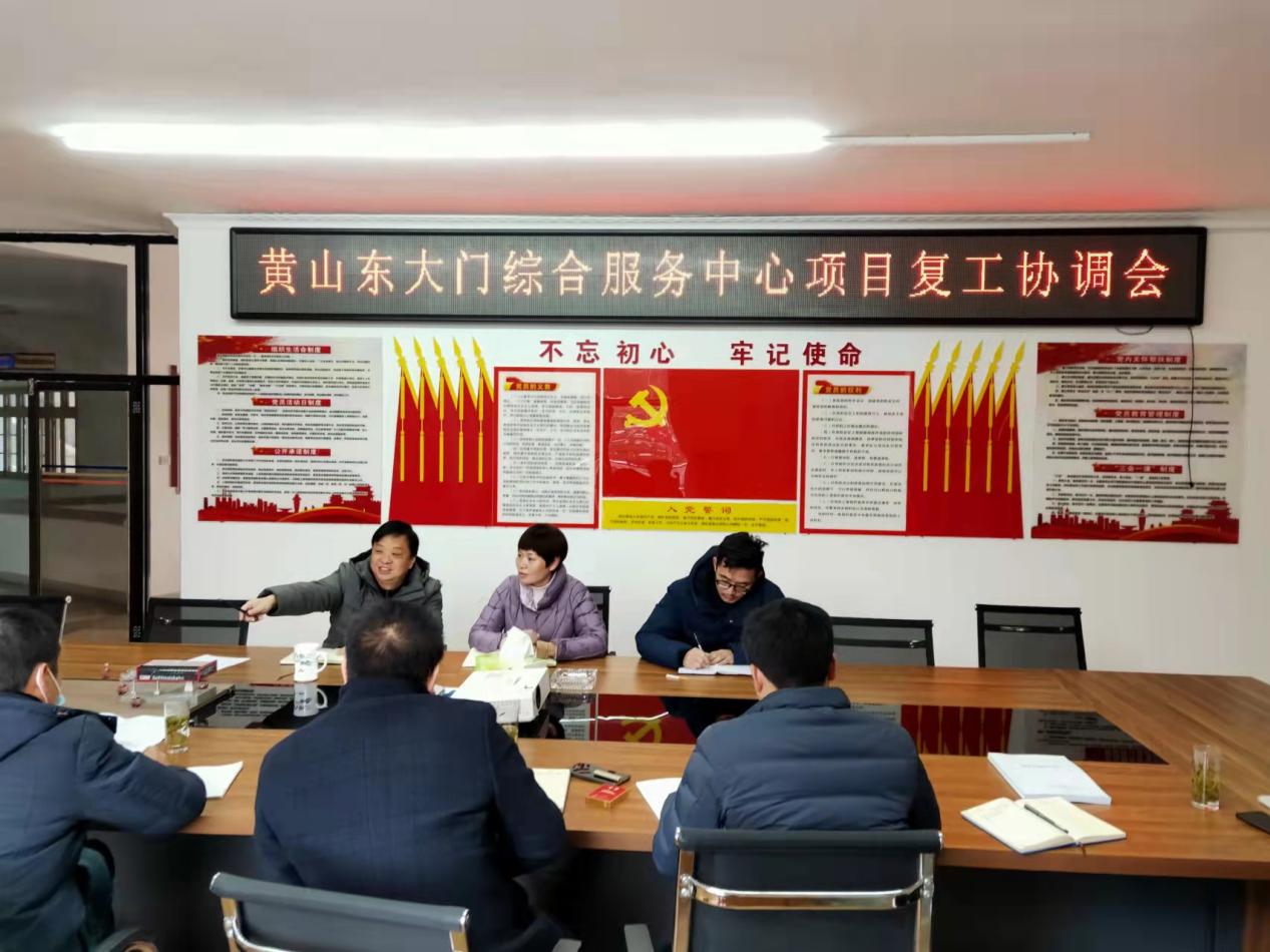 胜天国际官网-追求健康,你我一起成长