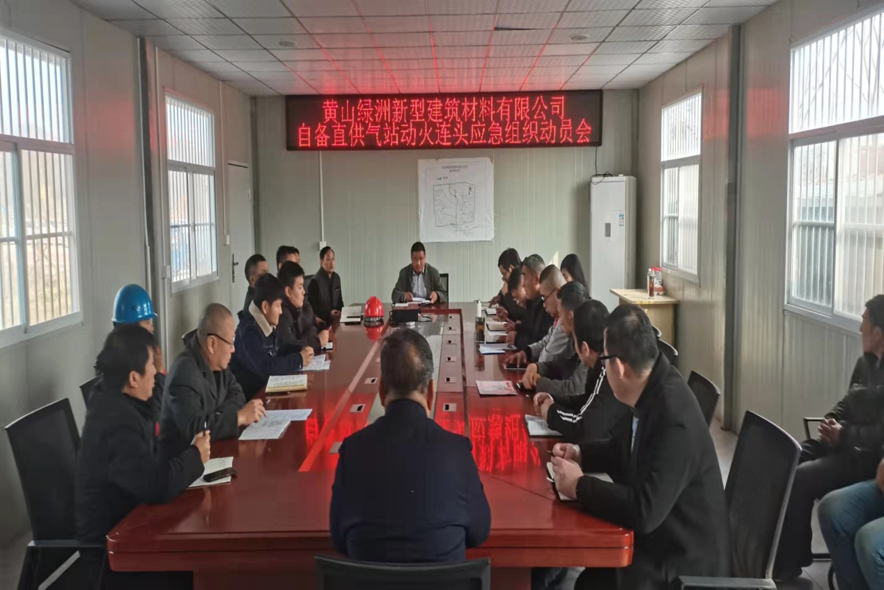 胜天国际官网-追求健康,你我一起成长