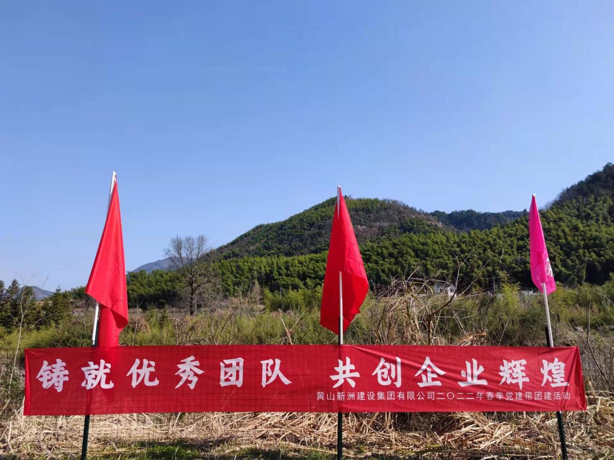 胜天国际官网-追求健康,你我一起成长