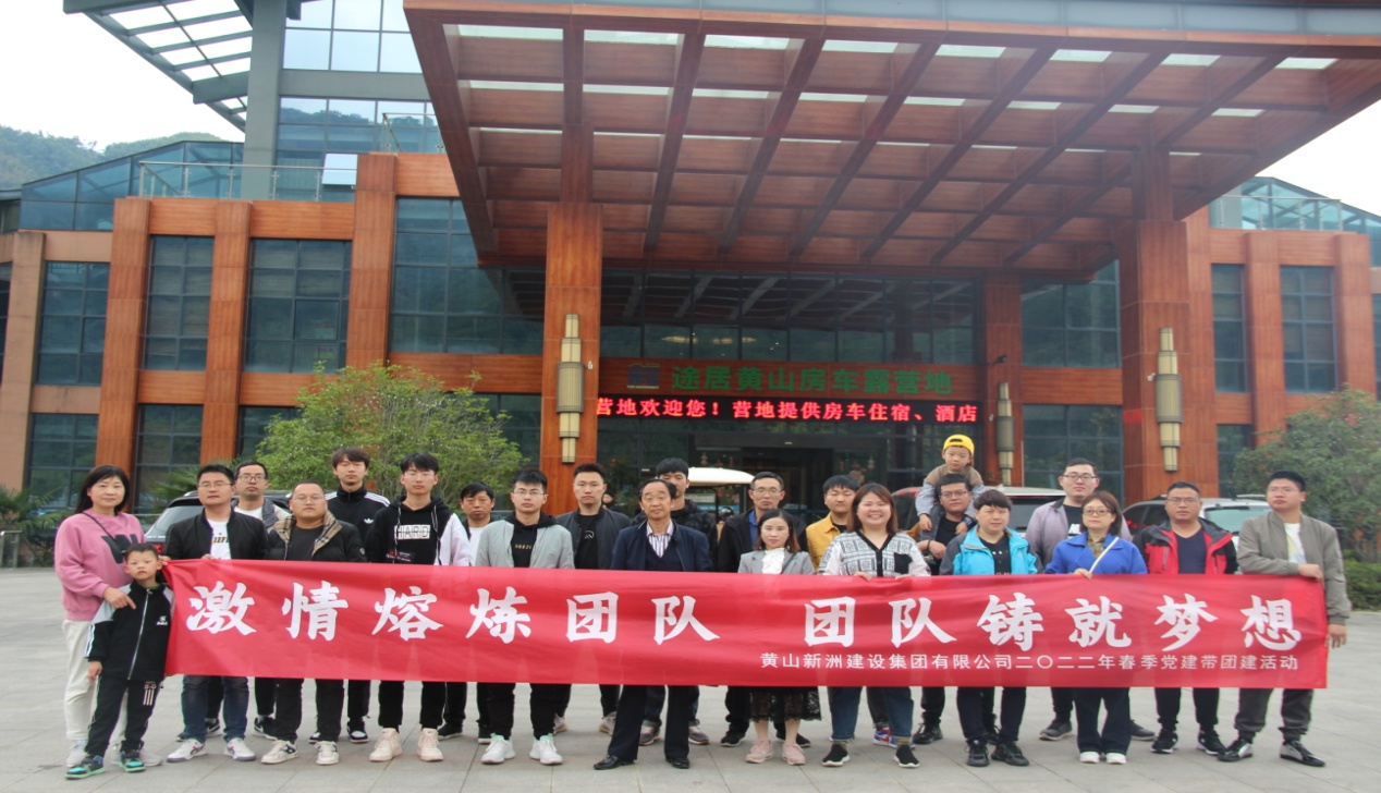 胜天国际官网-追求健康,你我一起成长