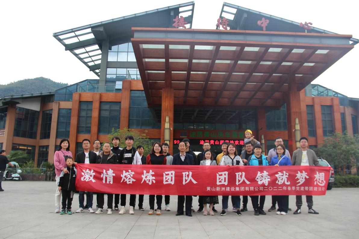 胜天国际官网-追求健康,你我一起成长