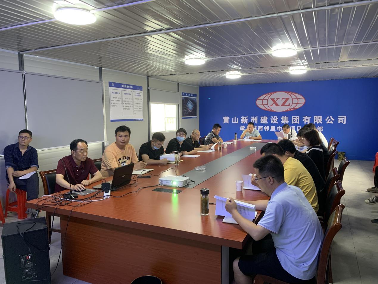 胜天国际官网-追求健康,你我一起成长